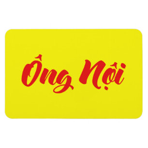 Imán Abuelo vietnamita (paternal) - Ông Noi