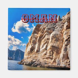 Imán Acantilados majestuosos de Omán/