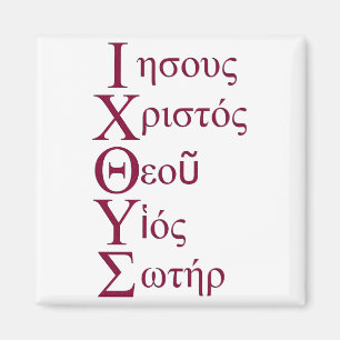 Imán Acrostic de IXOYE (rojo)