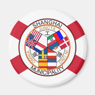 Imán Acuerdo internacional de Shangai, China