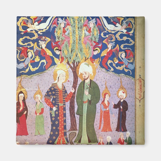 Imán Adán y Eva y sus trece gemelos (Frente)