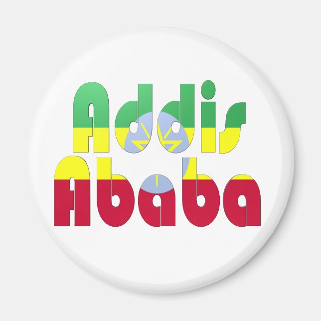 Imán Addis Abeba, Etiopía (Frente)