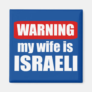 Imán Advertencia: mi esposa es israelí.