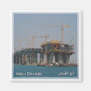 Imán AE # Emiratos Árabes Unidos Abu Dhabi - Construcci