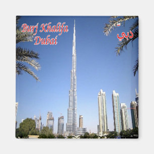 Imán AE - Emiratos Árabes Unidos - Dubai Buri Khalifa