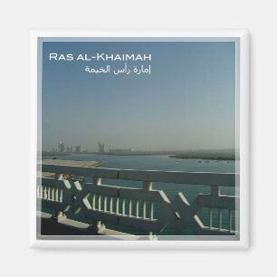 Imán AE # Emiratos Árabes Unidos - Ras al-Khaimah - La