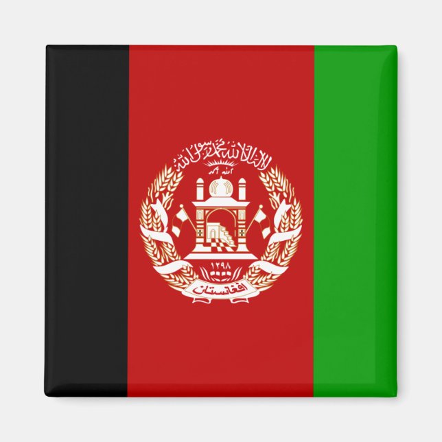 Imán afganistán (Frente)