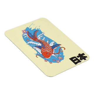 Imán Afiche de la cosecha de pescado del Koi de Japón