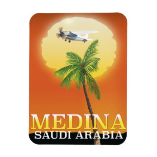 Imán Afiche de viaje de Medina Arabia Saudita