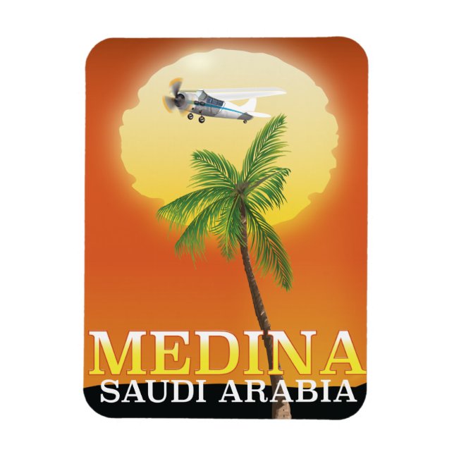 Imán Afiche de viaje de Medina Arabia Saudita (Vertical)
