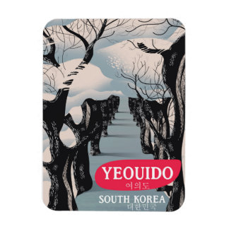 Imán Afiche de viaje de Yeouido Corea del Sur