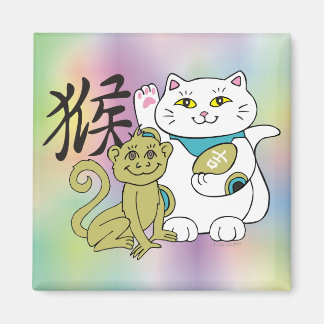 Imán Afortunado año del gato del mono