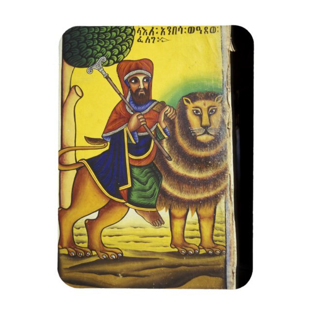 Imán África, Etiopía. Obra de arte que representa a Leó (Vertical)