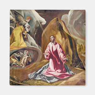 Imán Agonía en el jardín de Gethsemane, c.1590