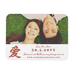 Imán 'Ai' / Love Spring Flowers Chinese Save The Date