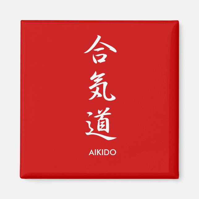 Imán Aikidou - Aikidou (Frente)
