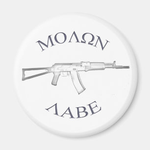 Imán AK105 y Molon Labe