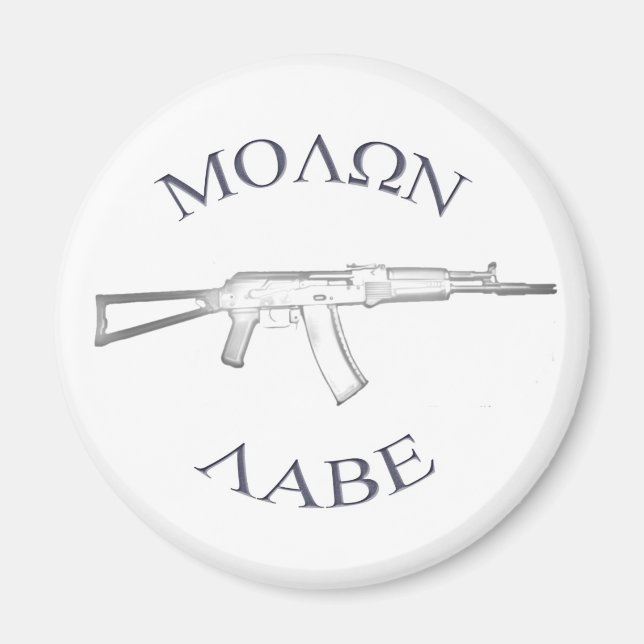 Imán AK105 y Molon Labe (Frente)