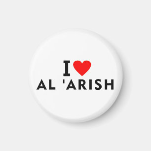 Imán Al Arish Egipto ama ciudad corazón gusta viajar