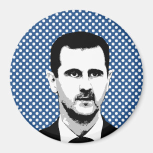 Imán Al Assad - líder internacional de Bashar - .png