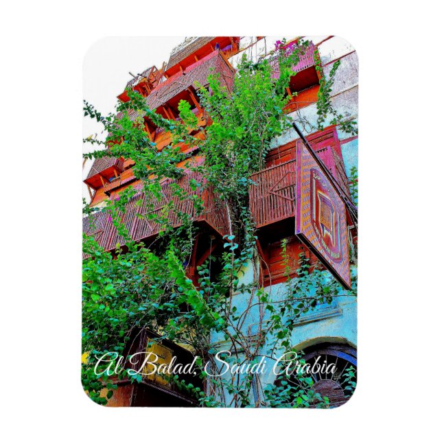 Imán Al Balad, Arabia Saudita (Vertical)