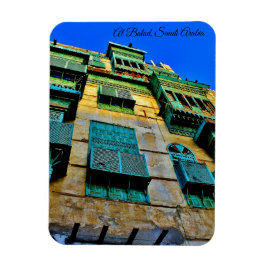 Imán Al Balad, Arabia Saudita