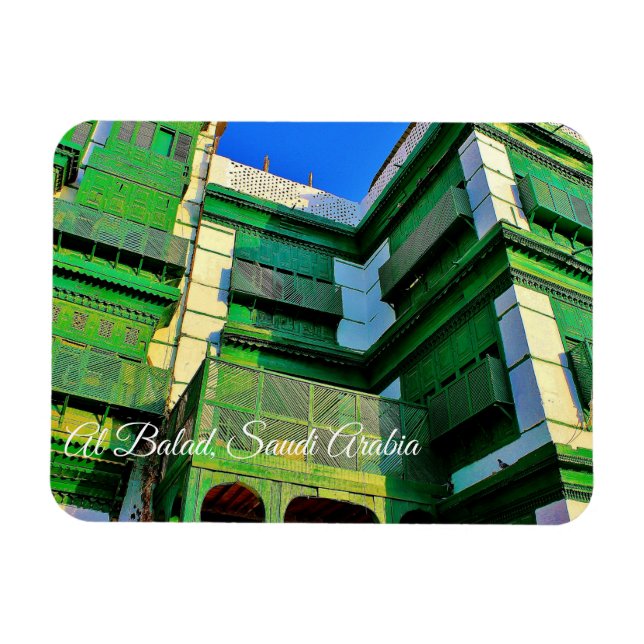 Imán Al Balad, Arabia Saudita (Horizontal)