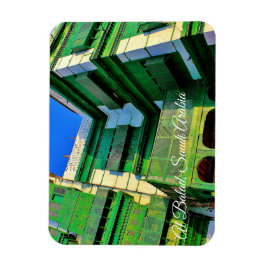 Imán Al Balad, Arabia Saudita