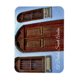 Imán Al Balad, Arabia Saudita