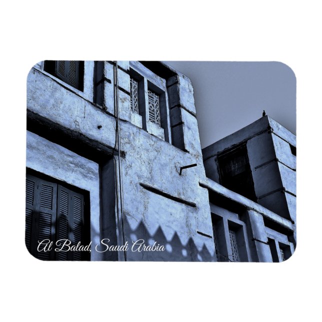 Imán Al Balad, Arabia Saudita (Horizontal)