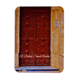 Imán Al Balad, Arabia Saudita