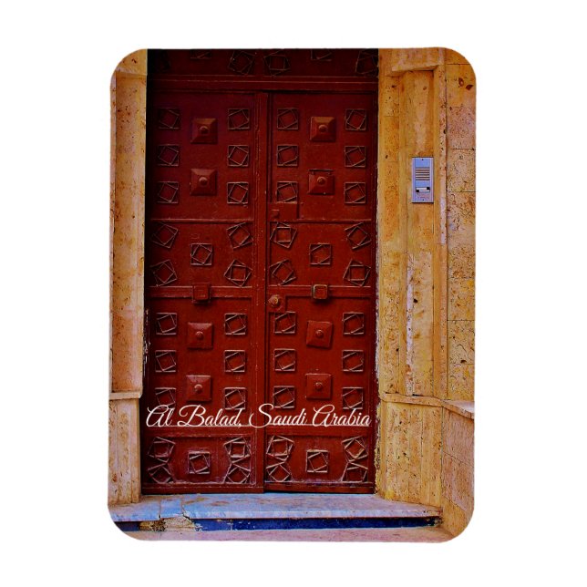 Imán Al Balad, Arabia Saudita (Vertical)