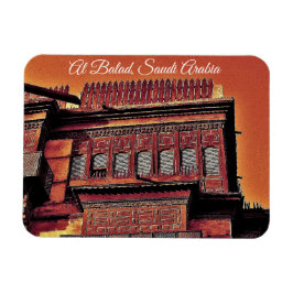 Imán Al Balad, Arabia Saudita