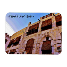 Imán Al Balad, Arabia Saudita