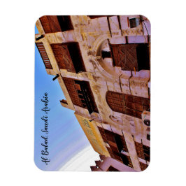 Imán Al Balad, Arabia Saudita