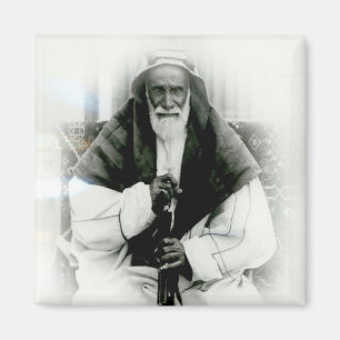 Imán Al Khalifah del AIA Ibn Ali