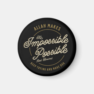 Imán Alá Hace Que El Imposible Musulmán Casual