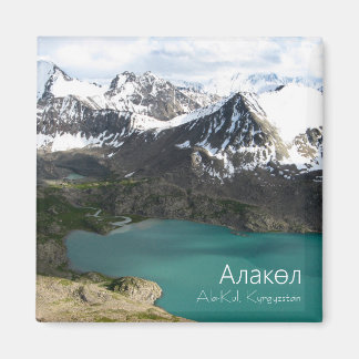 Imán Ala-Kul - Kirgisistan