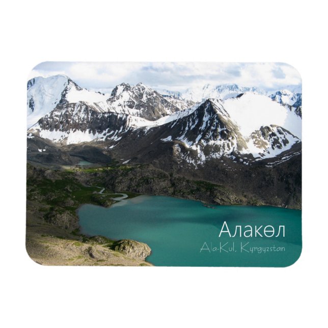 Imán Ala-Kul - Kirgisistan (Horizontal)