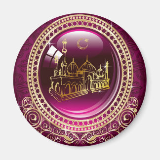 Imán Alabado sea Alá, Mezquita