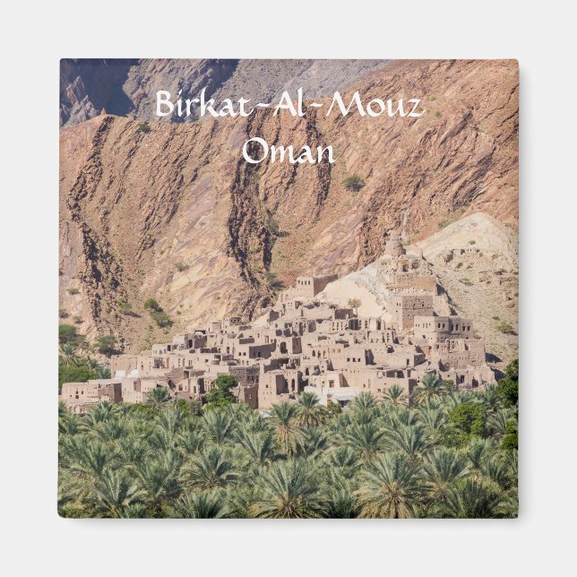 Imán Aldea Abandonada Birkat-Al-Mouz - Omán (Frente)