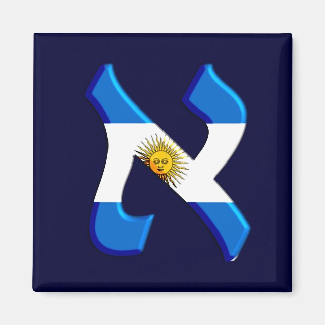 Imán Aleph Argentia.png (Frente)