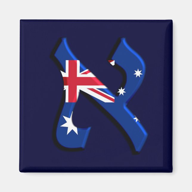 Imán Aleph Australia.png (Frente)