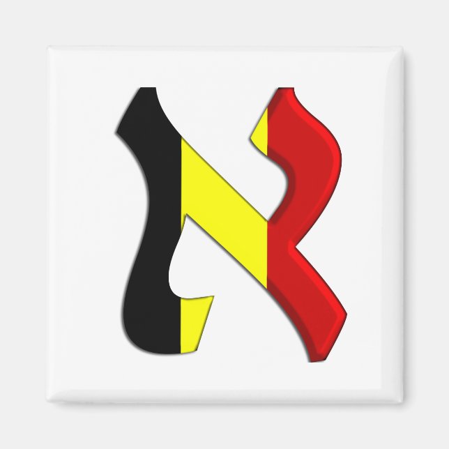 Imán Aleph Belgium.png (Frente)
