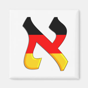 Imán Aleph German.png