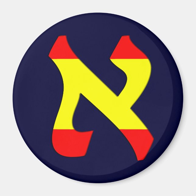 Imán Aleph Spain.png (Frente)