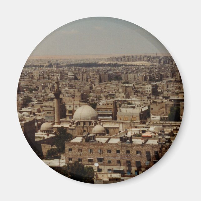 Imán Alepo (Frente)