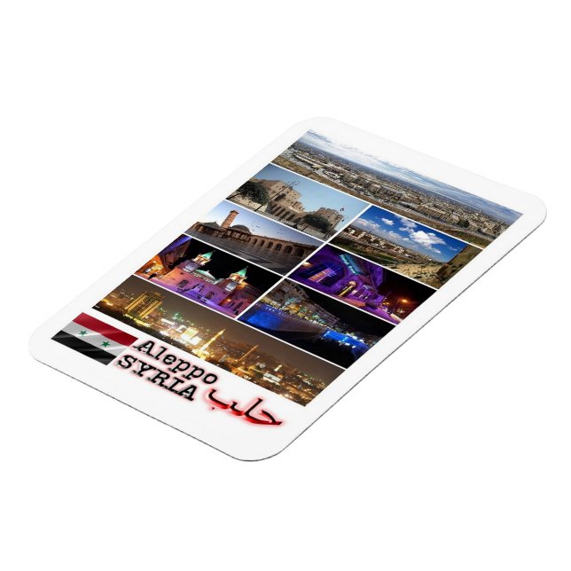 Imán Alepo - Siria - Mosaico - Magnet (Lado Izquierdo)