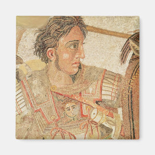 Imán Alexander el grande 'del Alexander