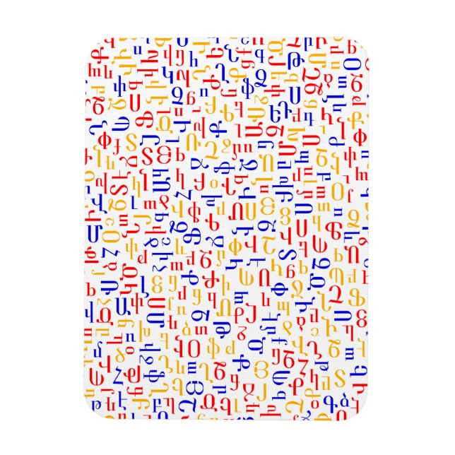 Imán Alfabeto armenio (Vertical)